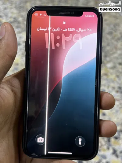 اقراء الوصف اولا 11 برو شغال يخبل 2
