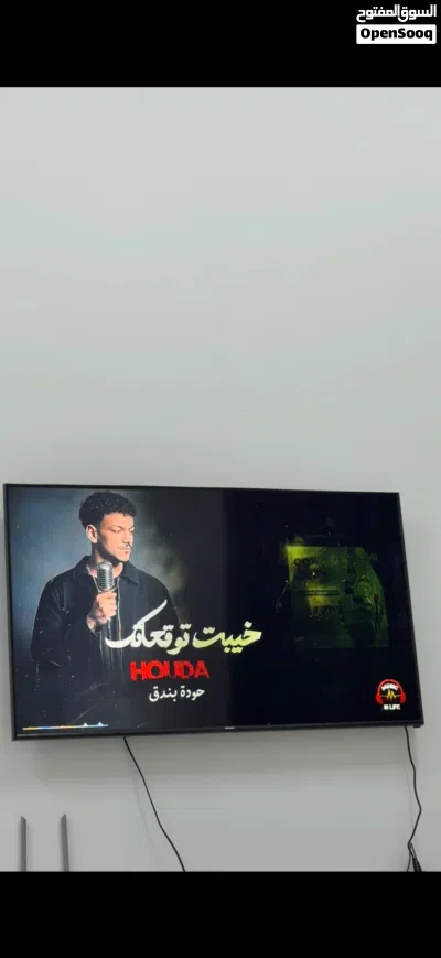 شاشه سامسونج 50inch سامسونج 2