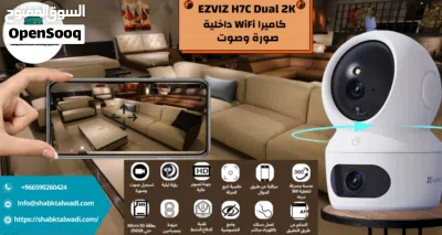 undefined 2