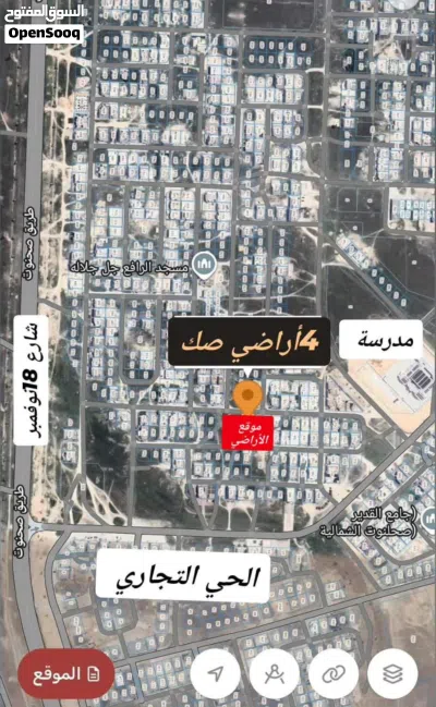 4أراضي صك محافظة ظفار ولاية صلاله صحنوت الشمالية مربع ز مناسبة لبناء أكثر من 4فلل ومجمع سكني وللسكن 4