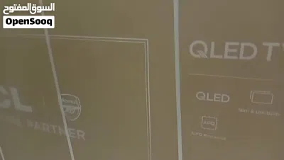للبيع شاشة TCL بضمان 3