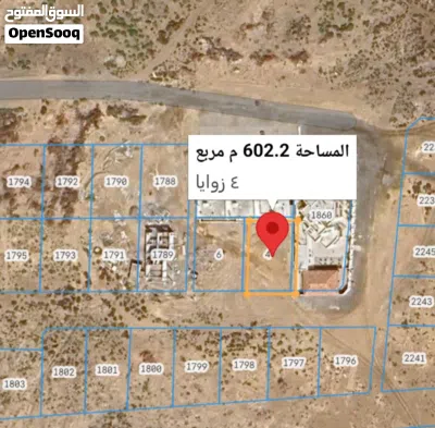 للبيع أرض سكنيه في بركاء الرميس شمال قريبه من الشارع البحري وقريبه من شاليهات وإستراحات بمساحة 600 م 2
