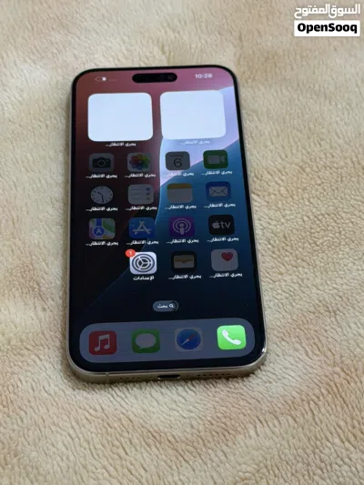ايفون 15 برو ماكس 4