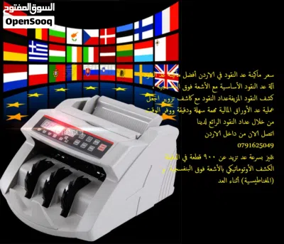 undefined 2