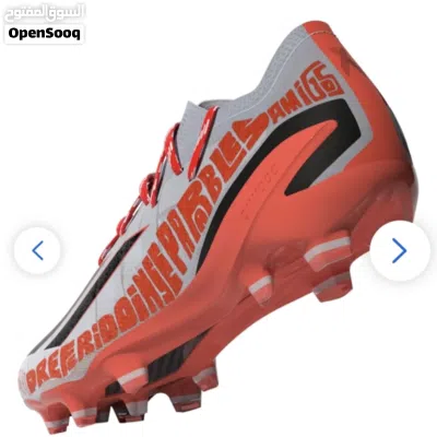 سعر نهائي للبيع حذاء جديد اصلي مقاس 46. CRAMPONS ADIDAS X SPEEDPORTAL MESSI. 1FG 3