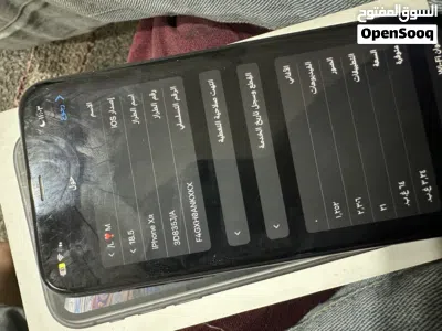 ايفون XR لقطه 4