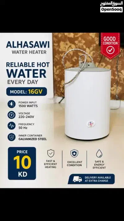 ALHASAWI WATER HEATER 4