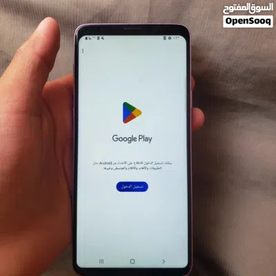 عرررررررررطه للبيع مستعجل جوال S9 Plus لمحبين العرطات 3