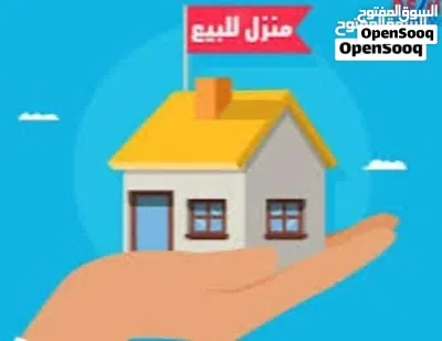 منزل للبيع في خله الفرجان 650 قابل للنقاش الدور الاول بني 2010 الدور الثاني بني 2018 2