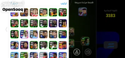 حساب بيس إلى البيع بي 10 دينار 4