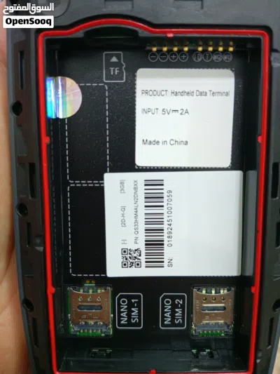 undefined 4