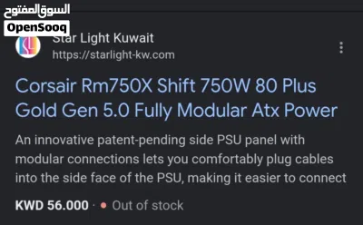 Rm750X in clean condition , read description ×.× 3