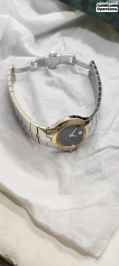 Movado Ladies SE Classic Sport Edition Diamond Bezel Sapphire Crystal Stainless Steel and Gold 3