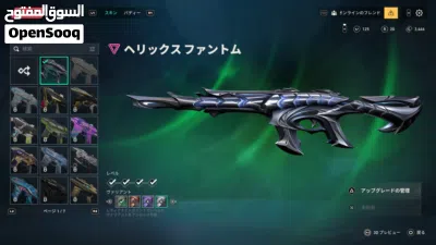 undefined 3