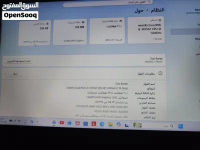 لابتوب للبيع – Lenovo IdeaPad 3 (20GB RAM /256GB SSD ) 2