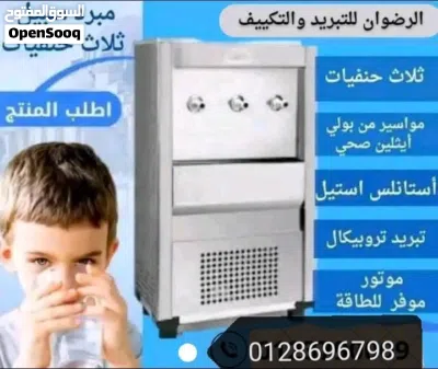 فلتر منزلي 6 مراحل - سوفتنر لكامل البيت (وداعا للكلس) -صيانه - تنقية المياه - لمياه شرب صحيه ونقية 3