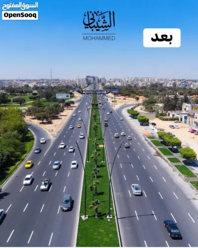 صـاله للايجار في زناته بسعر ممتاز 2