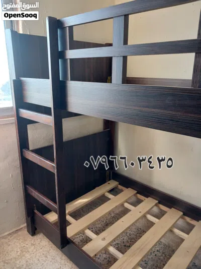 undefined 3