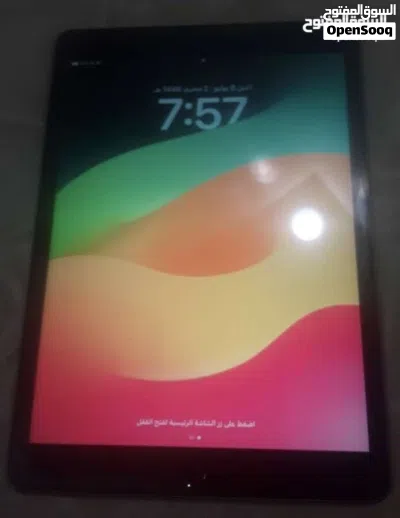 undefined 2