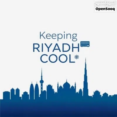 Air Conditioning & Refrigeration (Maintenance and installation) 2