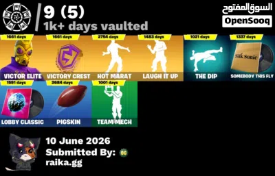 حساب فورت قوي جدا وأميل أساسي مع كامل المعلومات قابل للتفويض ( لل جاد فقط ) اميلللل أساسي 2