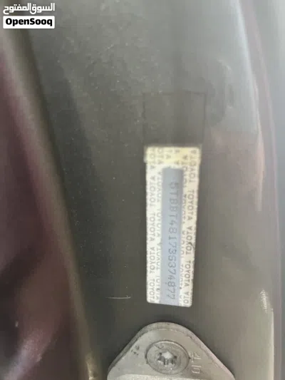 Ford Explorer Limited 3