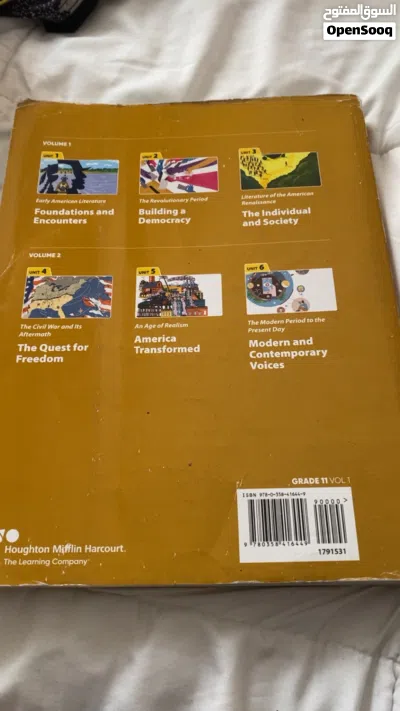 undefined 2
