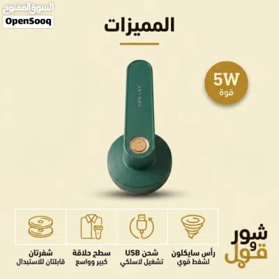 undefined 4