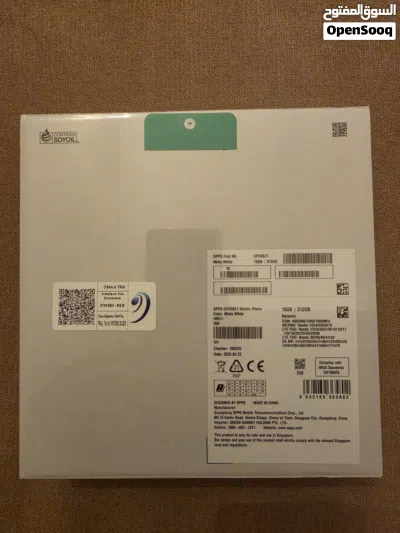 Oppo Find N5 4