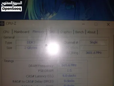undefined 4