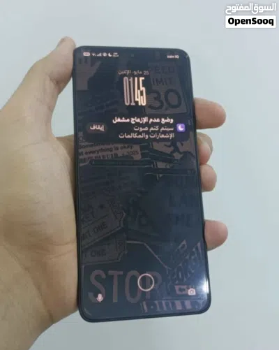 POCO X6 Pro 5G 2