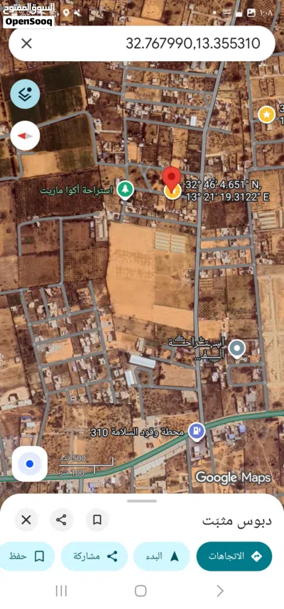 قطعة أرض للبيع في الباعيش الحبايبية شارع الفنانين في بداية الشارع بسعر ممتاز .. يوجد بها بئر 3