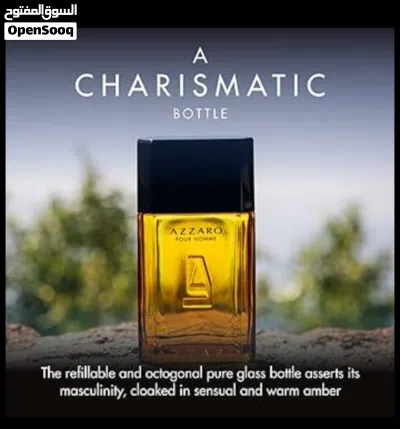 عرض مميز متوفر عطر Azzaro Pour Homme الرجالي جديد كليا مسكر ولم يتم فتحه 3