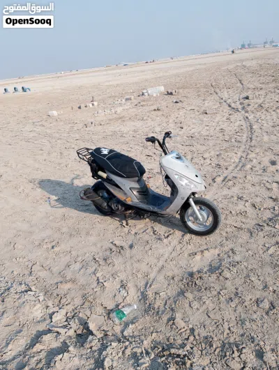 ياماها أخرى 2