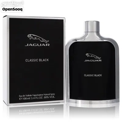عطور يارا وأسد من لطافة 4
