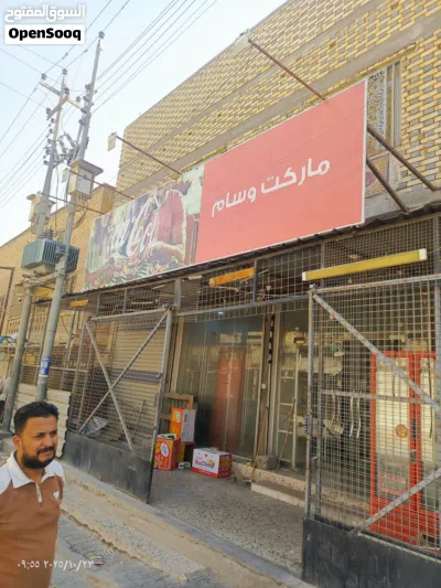 مشتمل للايجار 3