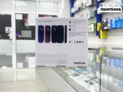 Nokia 105 Dual Sim 4G (4th edition) 2