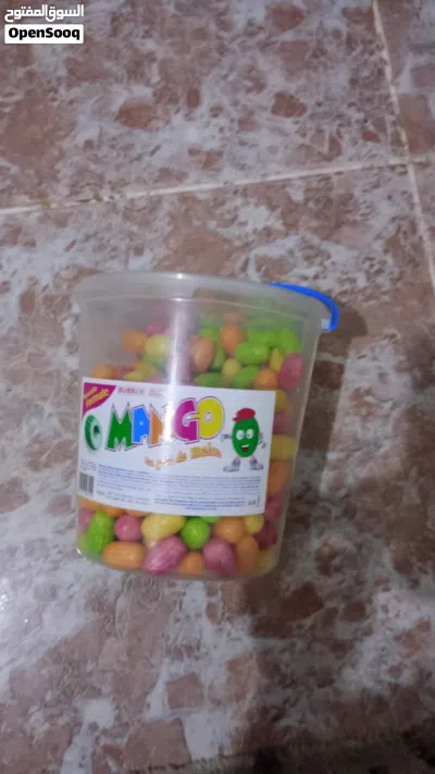 undefined 2