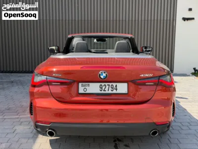 بي ام دبليو الفئة 4 430i xDrive 4