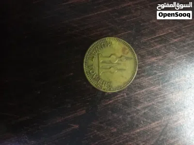 عملة ب 999 مليون ريال عماني 2