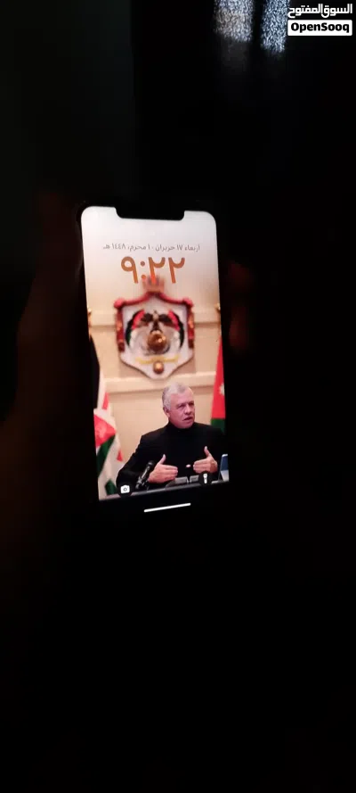 أقره الوصف ضروري 2