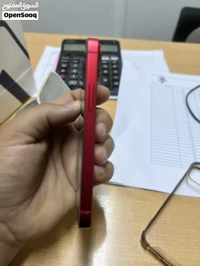 Iphone 13 mini 3