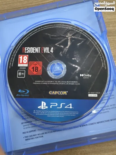 موديل 2023 ماركهResident evil four 4