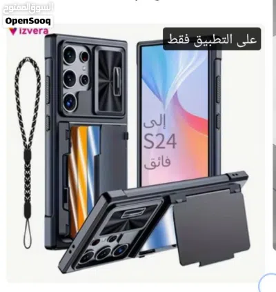 عرض الاسبوع ع سامسونج s26 الترا بأسعار مفاجأة ! متفوتش الفرصه خصم 30% 4