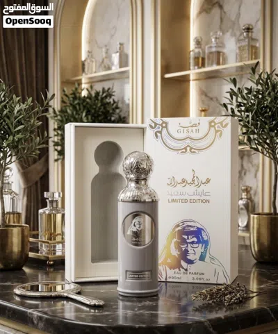 عطور "قصة" .. للفخامة عنوان لا يغيب فوحان عالي 100ملي طرابلس متوفر خدمة توصيل 3