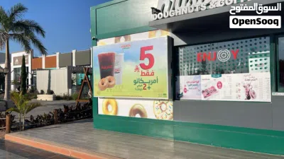 مصمم وفني دعايا واعلان 2