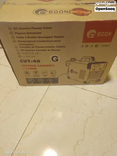 undefined 2