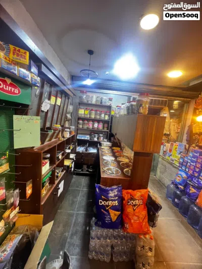 سوبر ماركت ابو زيد 4