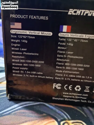 ماوس عمودي مريح لليد وايرسلكي usb جديد غير مستخدم مناسب للالعاب و التصميم يحتوي على RGB 4