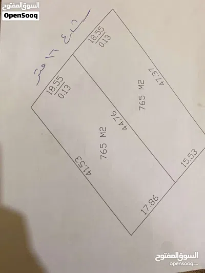 لمن يبحث عن الهدوء والتمييز والهواء النقي قطعة أرض سكنية للبيع 4